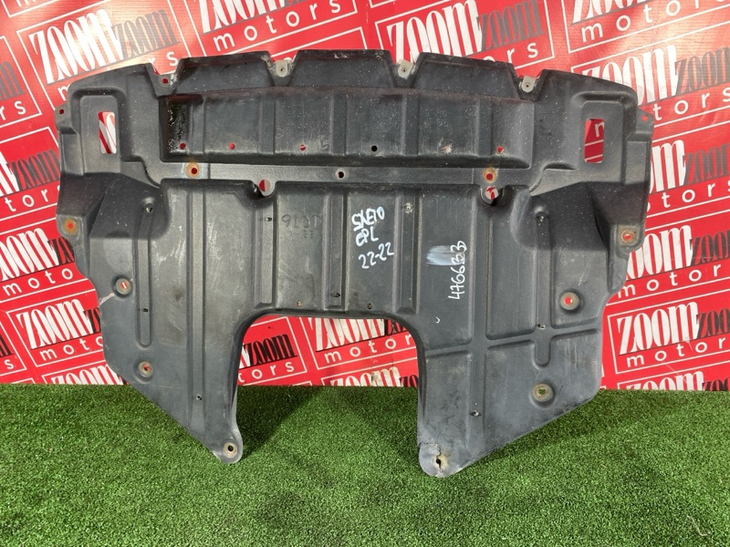 Защита ДВС, 1400 рублей, Солонцы