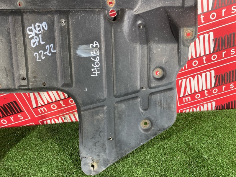 Защита ДВС, 1400 рублей, Солонцы