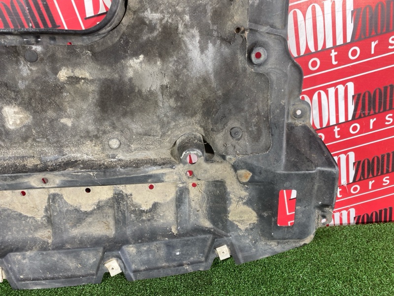 Защита ДВС, 1400 рублей, Солонцы