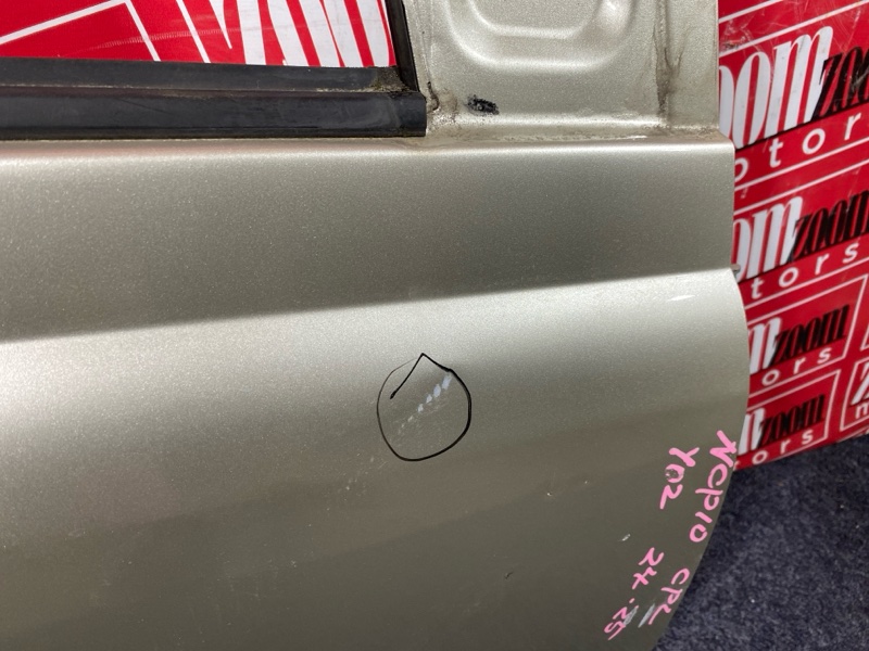 Дверь боковая, 6200 рублей, Солонцы