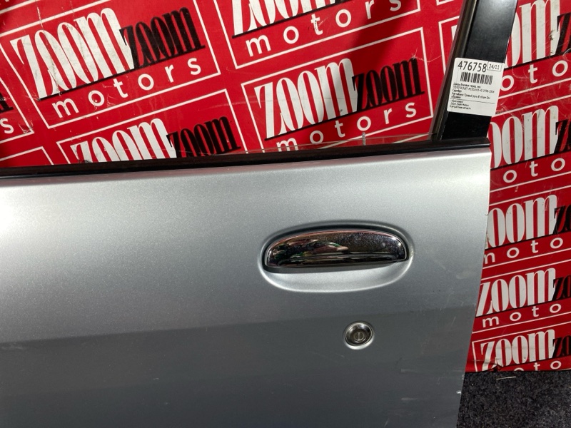 Дверь боковая, 3800 рублей, Солонцы