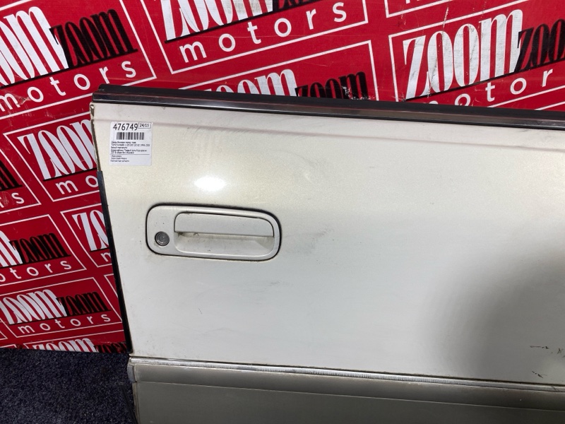 Дверь боковая, 3400 рублей, Солонцы