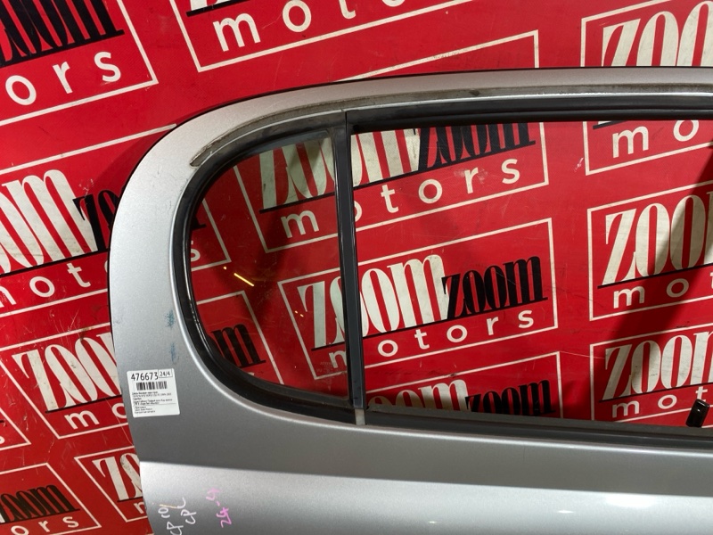 Дверь боковая, 4800 рублей, Солонцы