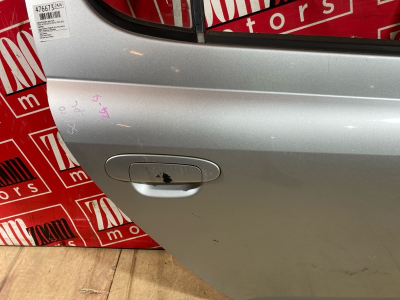 Дверь боковая, 4800 рублей, Солонцы