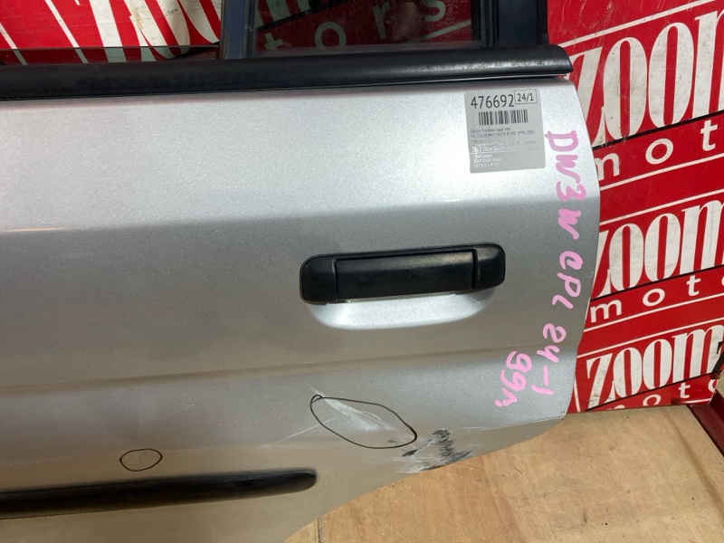 Дверь боковая, 4000 рублей, Солонцы