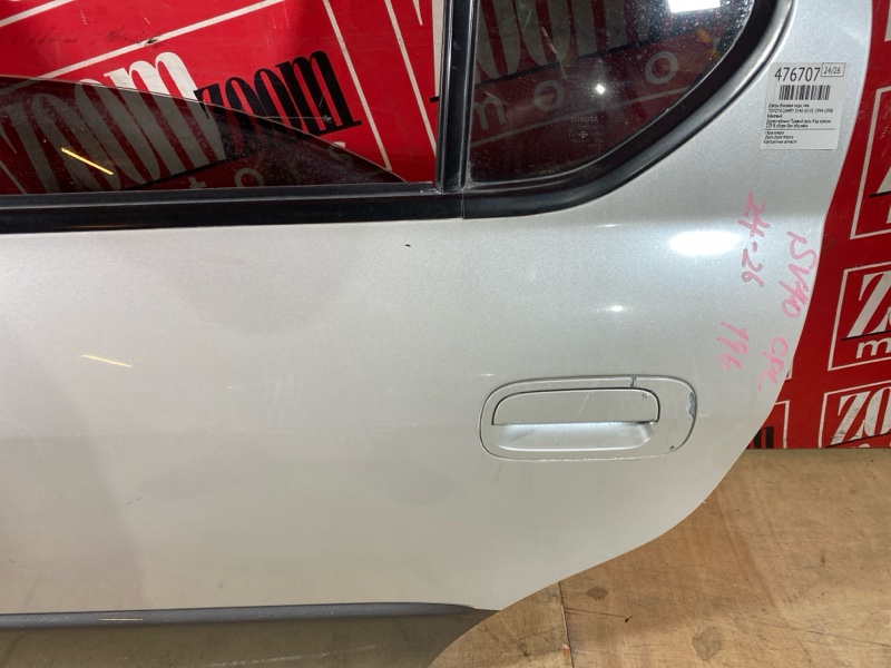 Дверь боковая, 5700 рублей, Солонцы