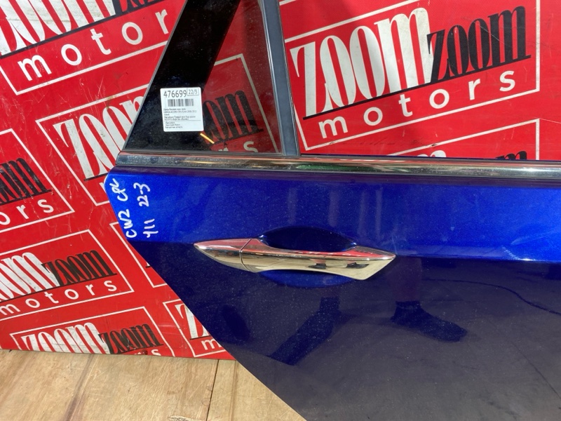 Дверь боковая, 3400 рублей, Солонцы