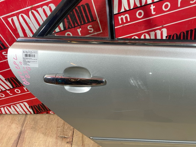 Дверь боковая, 4300 рублей, Солонцы