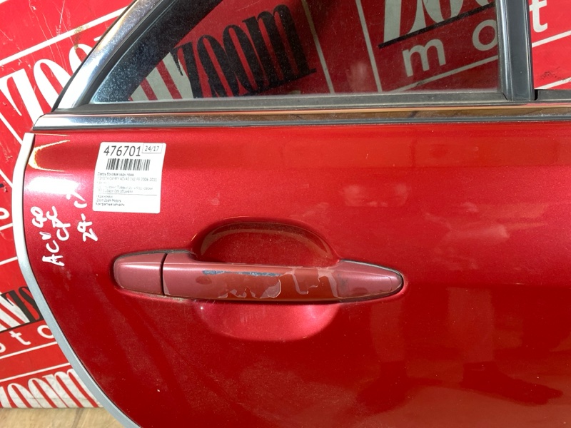 Дверь боковая, 8100 рублей, Солонцы