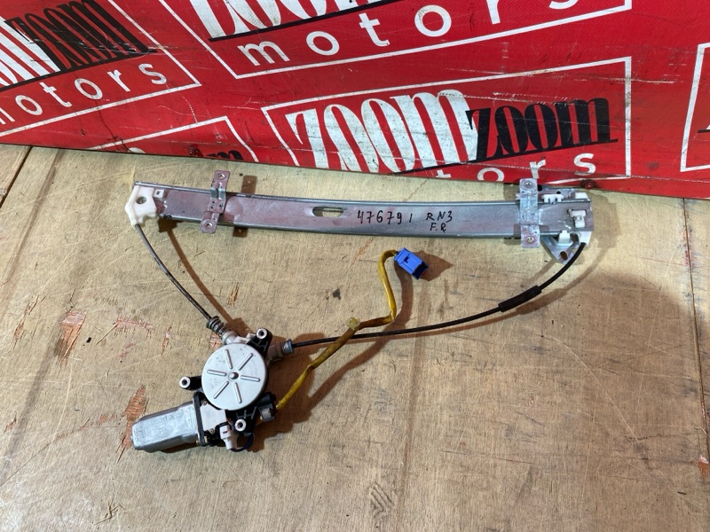 Стеклоподъемник, 2900 рублей, Солонцы