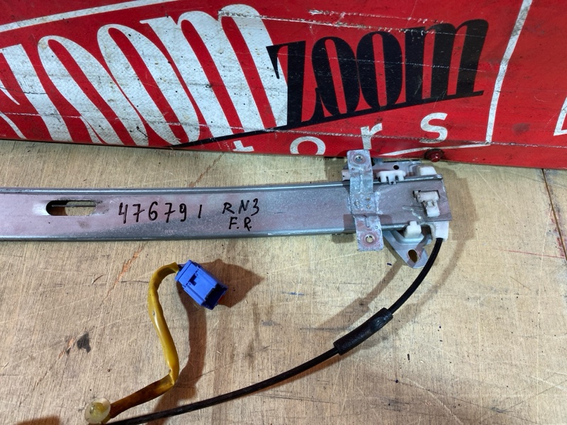 Стеклоподъемник, 2900 рублей, Солонцы