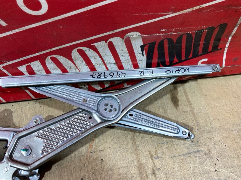 Стеклоподъемник, 3800 рублей, Солонцы