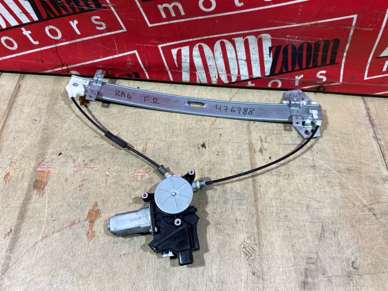 Стеклоподъемник, 1900 рублей, Солонцы