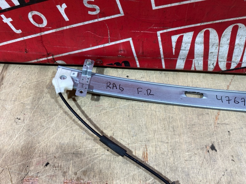 Стеклоподъемник, 1900 рублей, Солонцы