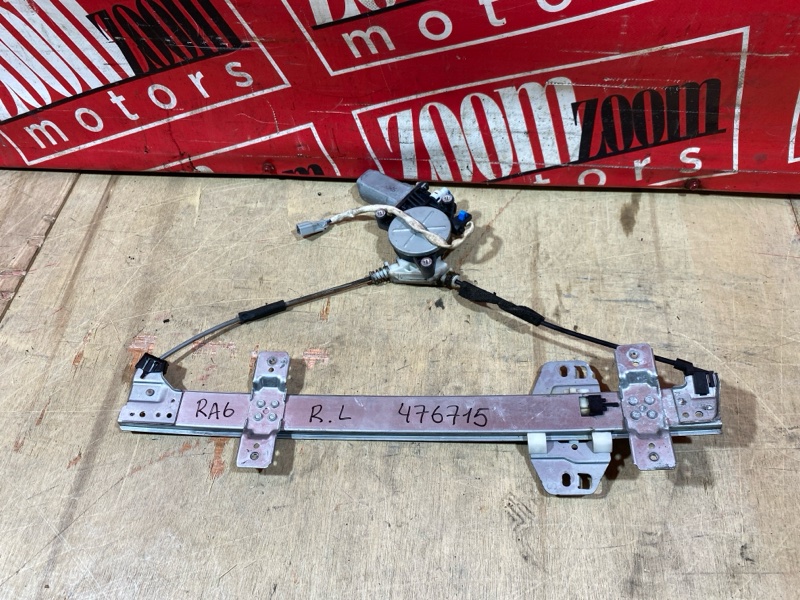 Стеклоподъемник, 4800 рублей, Солонцы