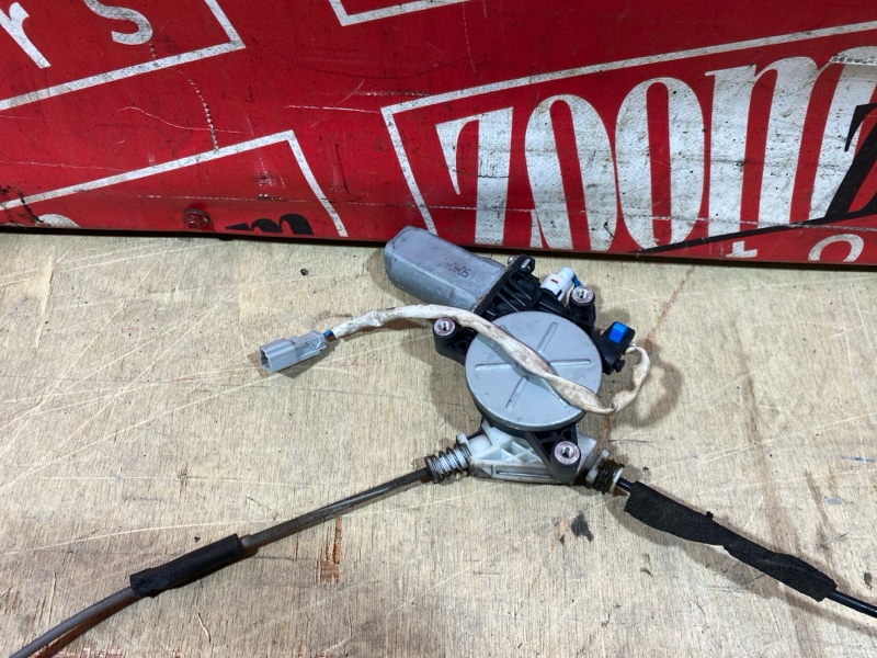 Стеклоподъемник, 4800 рублей, Солонцы