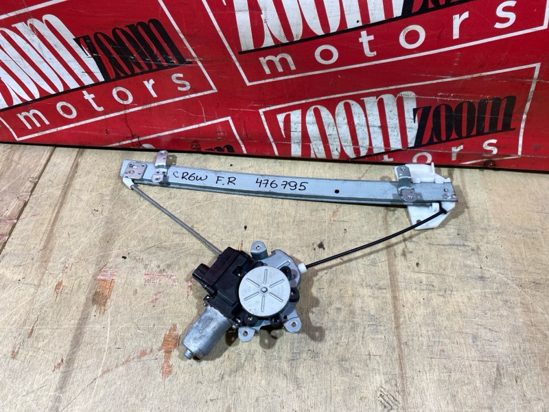 Стеклоподъемник, 14300 рублей, Солонцы