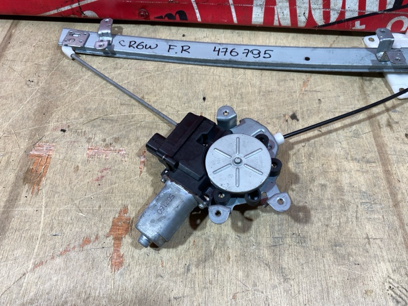 Стеклоподъемник, 14300 рублей, Солонцы