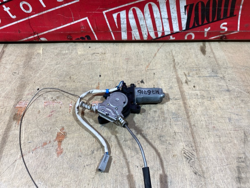 Мотор стеклоподъемника, 1900 рублей, Солонцы