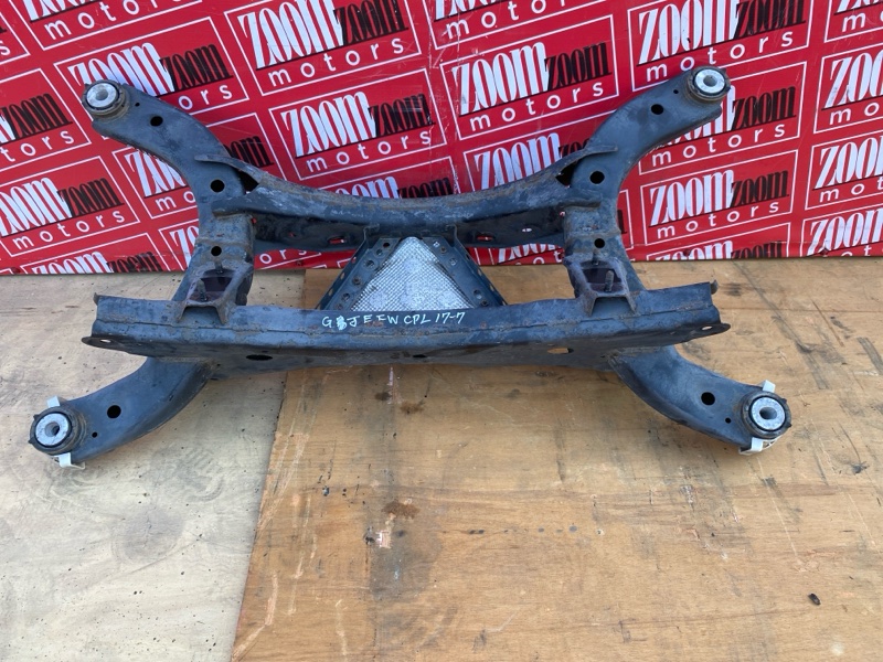 Балка поперечная, 3800 рублей, Солонцы