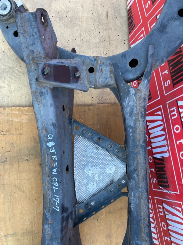 Балка поперечная, 3800 рублей, Солонцы