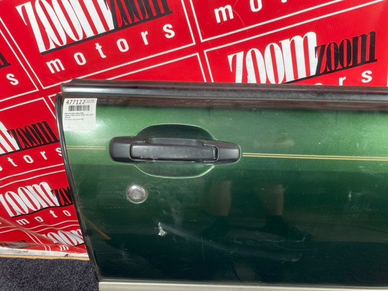 Дверь боковая, 6200 рублей, Солонцы