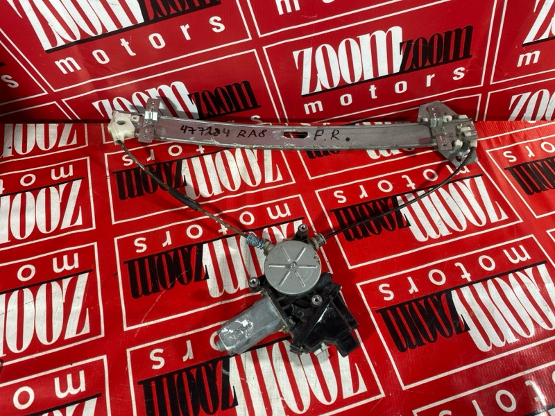 Стеклоподъемник, 1900 рублей, Солонцы