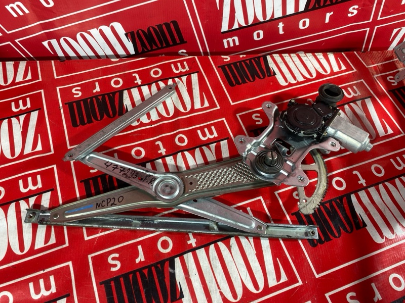 Стеклоподъемник, 3800 рублей, Солонцы