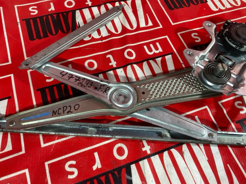 Стеклоподъемник, 3800 рублей, Солонцы