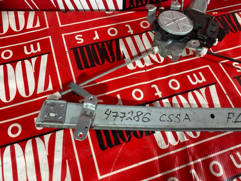 Стеклоподъемник, 3700 рублей, Солонцы