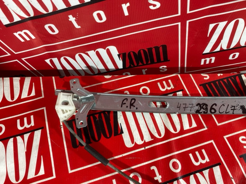 Стеклоподъемник, 3400 рублей, Солонцы