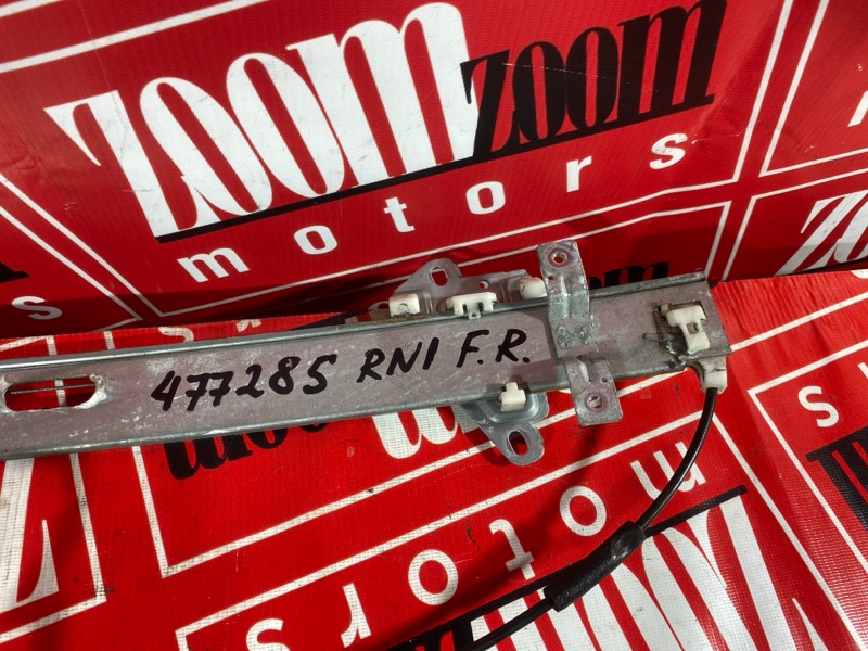 Стеклоподъемник, 2900 рублей, Солонцы