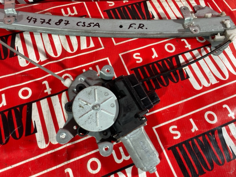 Стеклоподъемник, 3800 рублей, Солонцы