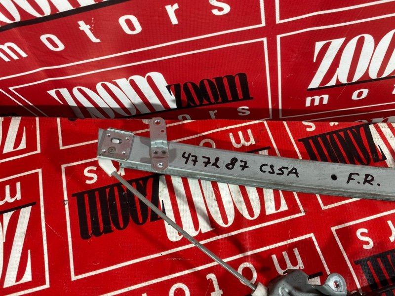 Стеклоподъемник, 3800 рублей, Солонцы