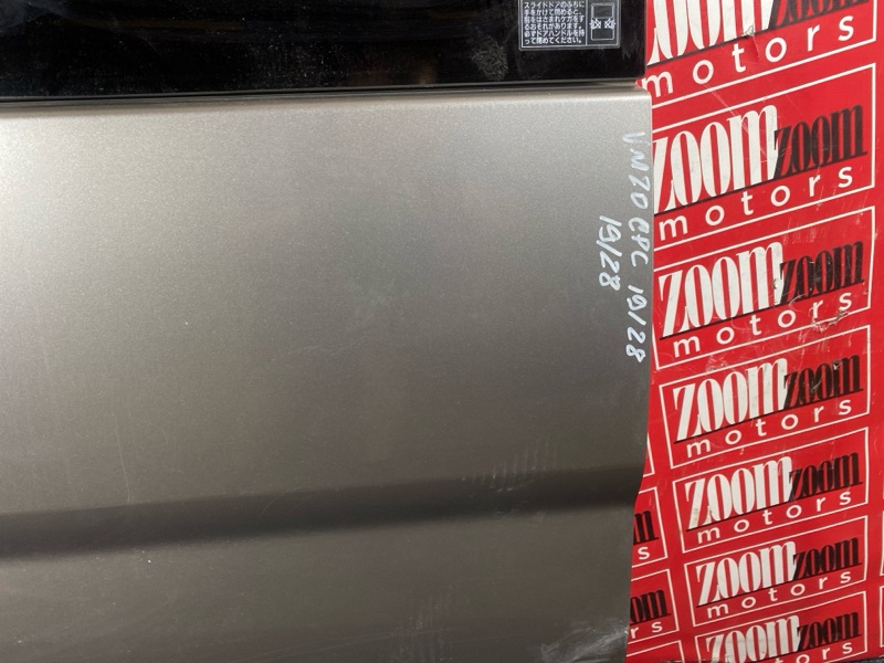 Дверь боковая, 7600 рублей, Солонцы