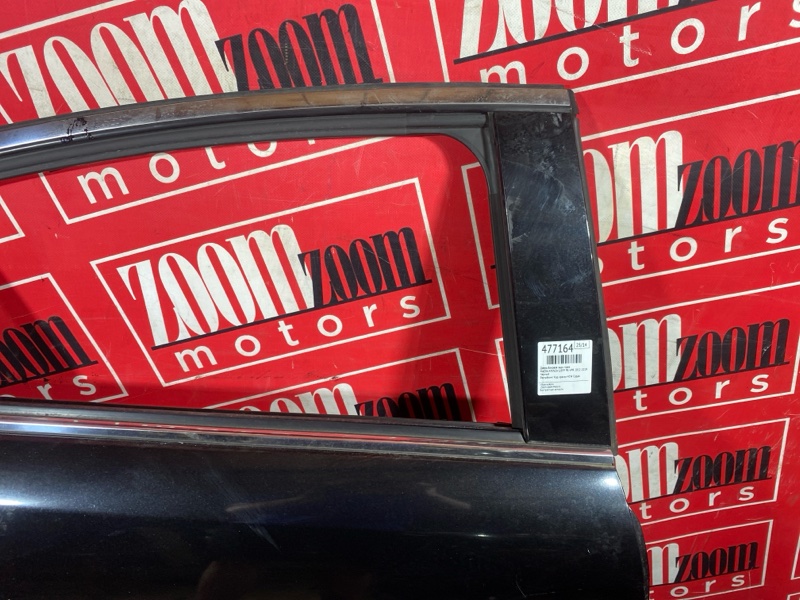 Дверь боковая, 25700 рублей, Солонцы