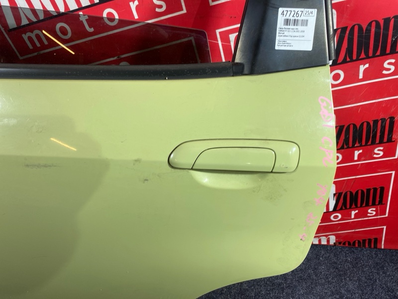 Дверь боковая, 7500 рублей, Солонцы