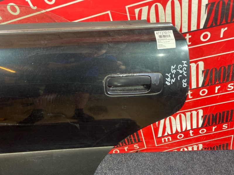 Дверь боковая, 3400 рублей, Солонцы