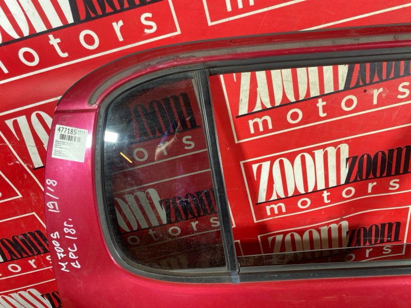 Дверь боковая, 9000 рублей, Солонцы