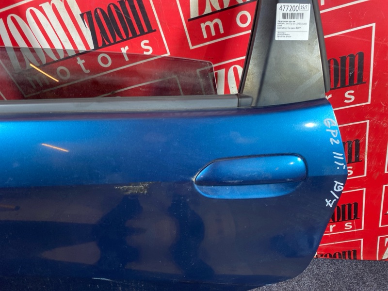 Дверь боковая, 7200 рублей, Солонцы