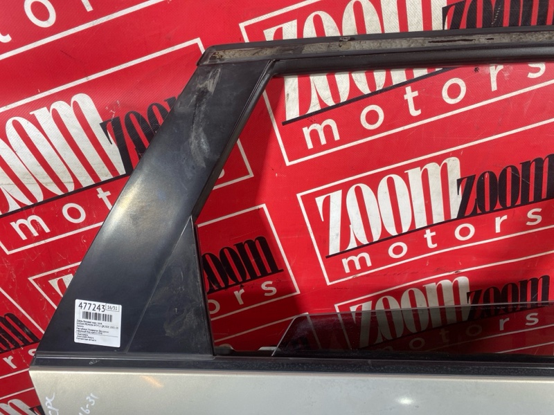 Дверь боковая, 3400 рублей, Солонцы