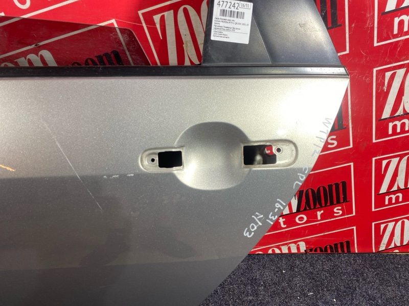 Дверь боковая, 4800 рублей, Солонцы