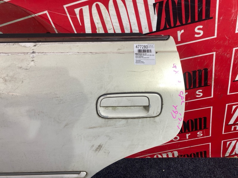 Дверь боковая, 3400 рублей, Солонцы