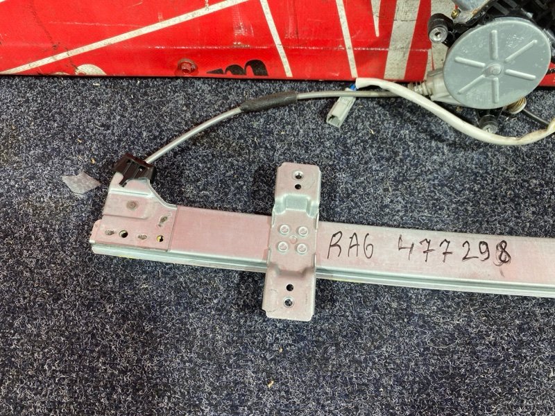 Стеклоподъемник, 4800 рублей, Солонцы