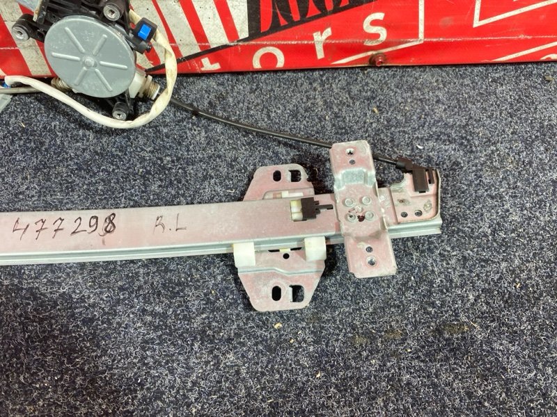 Стеклоподъемник, 4800 рублей, Солонцы