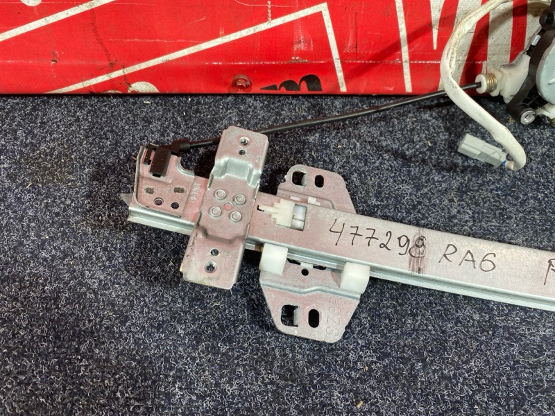 Стеклоподъемник, 4800 рублей, Солонцы