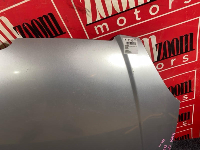 Капот, 4300 рублей, Солонцы