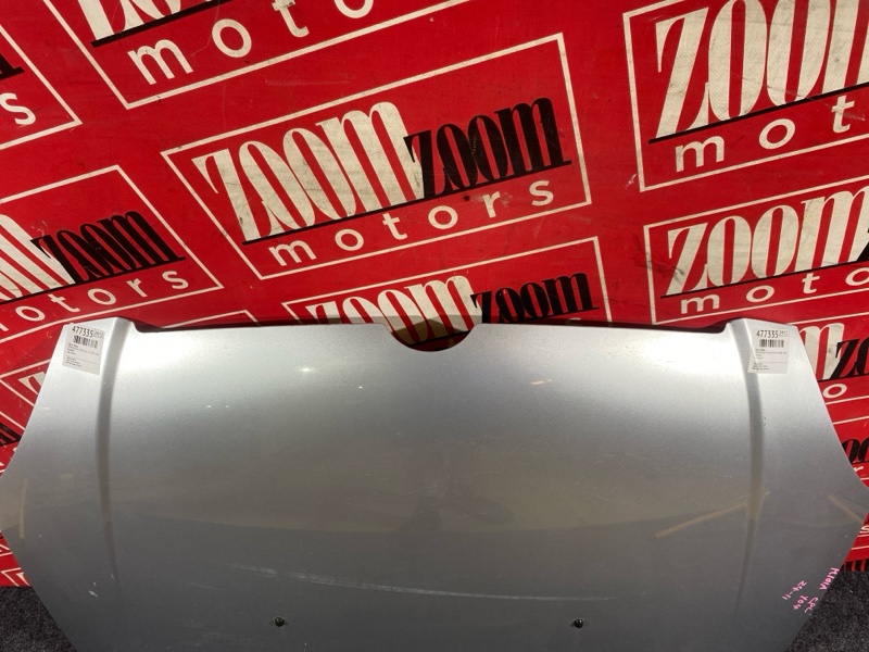 Капот, 4300 рублей, Солонцы