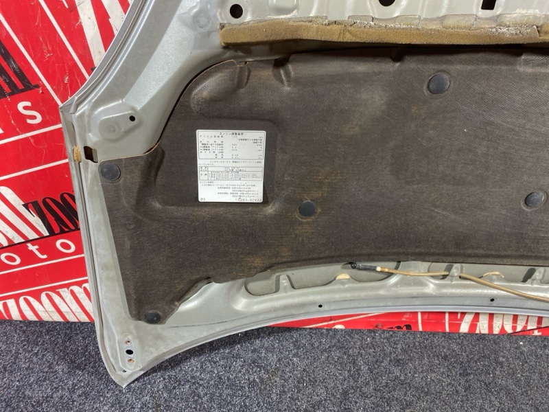 Капот, 4300 рублей, Солонцы