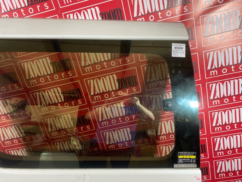 Дверь боковая, 19000 рублей, Солонцы